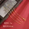 Colar com Pingente de Ouro de Areia Vietnamita que Não Desbota por Muito Tempo, Corrente de Clavícula Feminina de Verão de Alta Qualidade, Bijuteria Artificial de Latão Genuíno