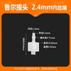 Conector Luer Macho y Hembra de Plástico para Cables Internos y Externos de 2.4 mm, Conector de Manguera de Plástico con Dientes Internos y Externos, Conector de Espiral