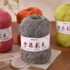 Hilo de lana acrílica mezclado con cielo estrellado de colores tejido a mano para suéter bufanda sombrero DIY ovillos de hilo fino para bebé