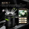 Ambientador de coche sólido de fragancia transfronteriza, fragancia de coche de larga duración, purificador de aire para interiores de coche, personalización OEM disponible
