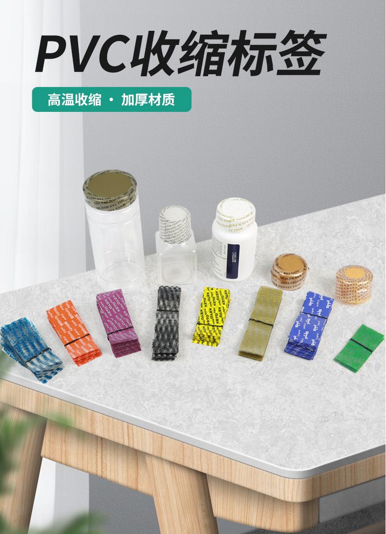 详情页-2_01
