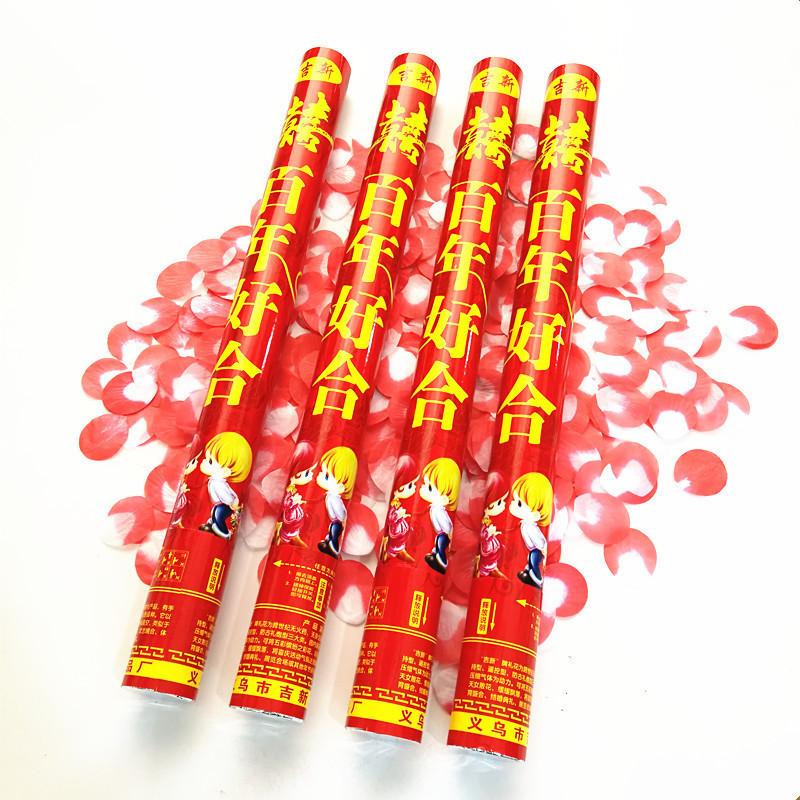 IMG_20181027_104923_副本