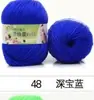 Ovillo de Hilo para Bebé de 6 Hebras, Grosor Medio, para Bolsas de Tejer Hechas a Mano DIY, Hilo de Proteína de Seda, Hilo para Zapatillas de Ganchillo, Precio Especial