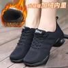 26 Zapatos Cuadrados Nuevos para Otoño/Invierno en el Mercado, Zapatos de Baile de Tacón Medio con Suela Blanda, Zapatos de Baile de Malla Transpirable, Estilo Femenino de Baile Marinero