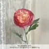 Flor de Loto Artificial de Terciopelo de Cabeza Única, Flor Hecha a Mano, Flor para Boda, Flor Artificial de Seda, Decoración de Escena de Boda, Arreglo de Piso