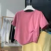 Camiseta Irregular de Manga Curta para Mulheres, Novo Estilo de Verão 2026, Design Único, Top Curto de Meia-Manga de Nicho de Cintura Alta
