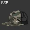 Sombrero de Verano Malla Transpirable Sombrero Hip-Hop Tapa Dura Visera Gorra con Visera Deportiva Exterior Camuflaje Sombrero de Protección Solar Calle Hombres