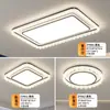 Lámpara de Techo Minimalista para Sala de Estar, Rectangular y Elegante, 2026 Diseñador Creativo Lujo Ligero Luz Principal para Pasillo y Sala de Estar