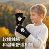 Guantes de Celebridad de Internet Transfronterizos, Guantes de Invierno de Felpa de Medio Dedo con Cubierta Plegable Calientes sin Dedos de Piel Sintética de Visón Tejidos para Estudiantes y Niños