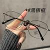 Óculos Marrom Ultra Leve para Mulheres com Miopia, Podem Ser Personalizados com Lentes de Grau, Armação Grande, Visual Natural, Efeito Emagrecedor, Poligonal, Anti Luz Azul, Armações de Óculos Masculinas