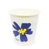 Fabricante de Vasos Desechables Venta al por Mayor al por Mayor Vaso de Papel Pequeño Mini de 7 Onzas 200ml Espesado Recubierto Vaso para Bebidas Calientes Flor