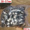Abrazadera de manguera con hebilla de acero inoxidable, abrazadera para tubo de gas, a cargo de abrazadera para tubo en pulgadas, abrazadera para tubo de agua, abrazadera americana, aro de sujeción, abrazadera para tubo de drenaje