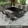 Mesa y Sillas de Exterior para Ocio en Patio Impermeables al Aire Libre Protector Solar Jardín Patio Tomar Té Exhibición Exterior Mesa de Café Plegable Balcón Pequeño