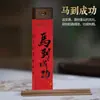 Varitas de incienso portátiles de madera de agar y sándalo, incienso para atraer la riqueza, caja de regalo de edición limitada para el Año del Caballo, rico aroma para el hogar, viajes y oficina.