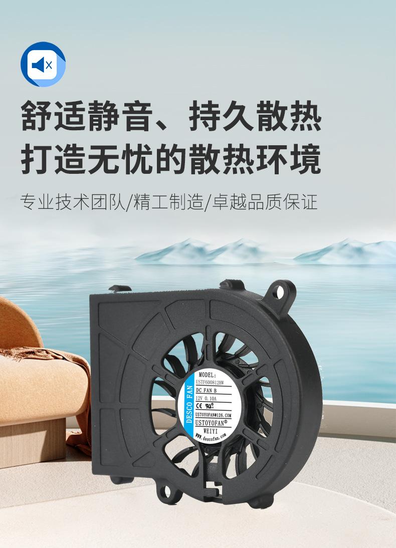 详情页_04.jpg