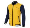 Chaqueta de béisbol de color liso para hombre, nueva, informal, holgada, de gran tamaño, con cremallera deportiva estándar, para deportes al aire libre