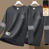 Sudadera con forro polar para hombre, nuevo modelo otoño e invierno 2025, cuello redondo, corte holgado, sin capucha, chaqueta de manga larga para hombre, moderna