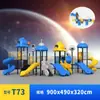 Escorregador Grande para Jardim de Infância Espaço Externo Infantil Série Combinação de Balanços Equipamento de Diversão ao Ar Livre para Parque Comunitário
