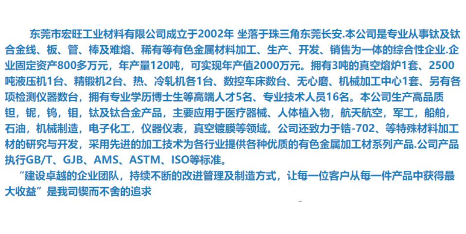 1cfba671b4617a636cee08ced978a1