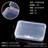 Caja de plástico rectangular transparente para mascarillas, muestra cero, componentes, caja de acabado digital, accesorios, caja de plástico con tapa