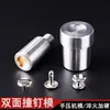 Molde de Rebite de Pressão Manual Dupla Face com Molde de Rebite de Pressão Plano Magnético Ferramenta de Instalação de Rebite Molde de Rebite Plano