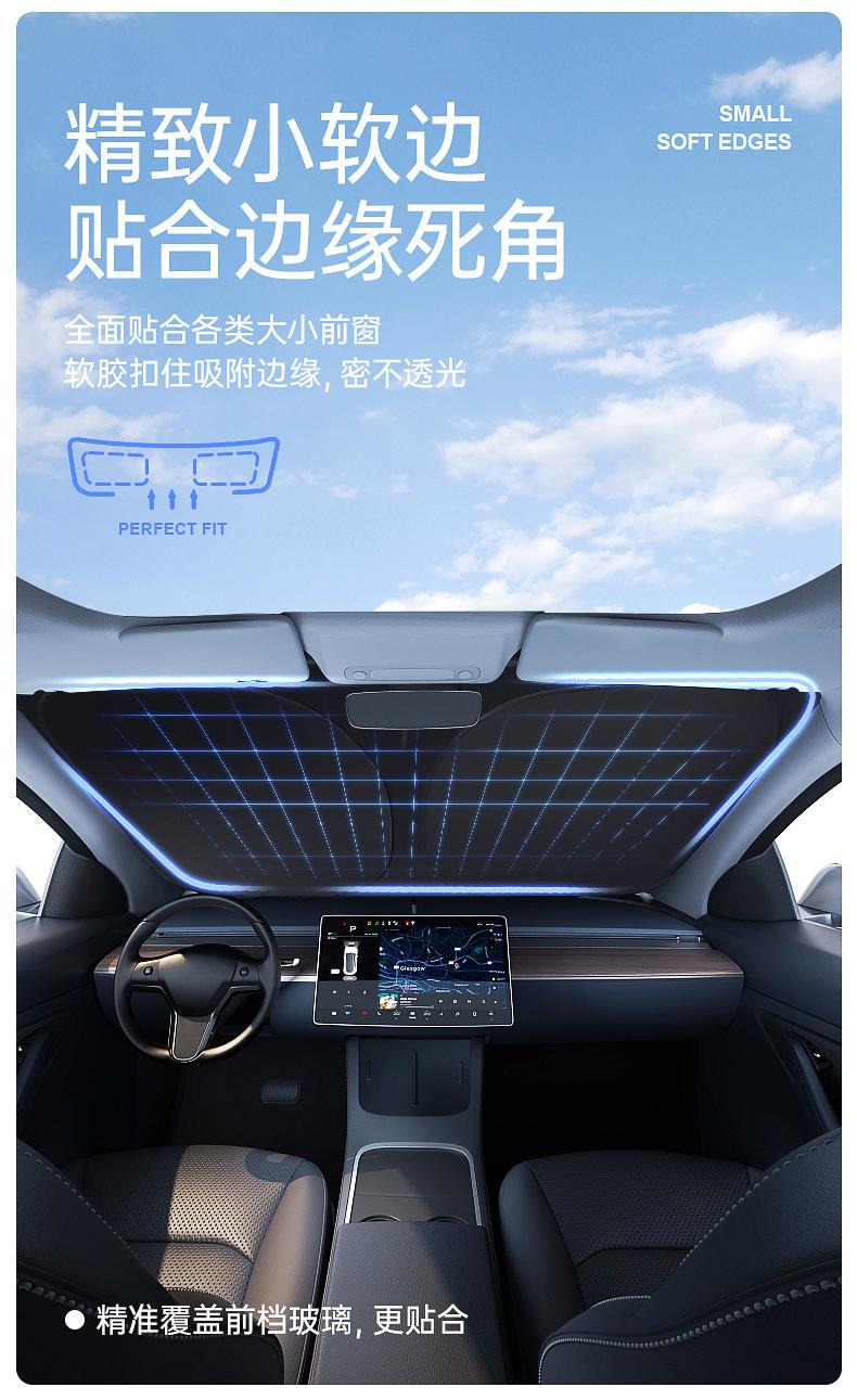 详情_11.jpg