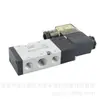 La fábrica Shenzhen Qisheng XINSON suministra válvula solenoide de control neumático de inversión sellada importada de cinco vías y dos posiciones 4M-4L-2V