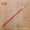 No. 1-12 pincel rojo Rod lana de nailon pincel para óleo único gouache pintura acrílica color pintura pluma pincel de fila Pincel para óleo
