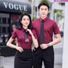 Camisa de Manga Corta Elástica Formal de Negocios Ropa de Negocio Mismo Estilo para Hombres y Mujeres Corte Ajustado Overol de Hotel KTV Verano