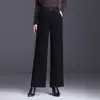 Pantalones anchos forrados de polar para mujer, nuevo estilo otoño/invierno 2026, de cintura alta, engrosados, casuales, holgados, adelgazantes, de pierna recta, largos