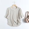 Estilo Roupeiro Produtos 22 Verão Novo Feminino Casual Simples Gola Redonda Waffle Base Manga Curta Camiseta 447733