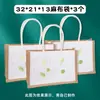 Bolsa de Lienzo para Frotar Plantas Bolsa de Materiales DIY Niños Herramientas de Pintura por Frotado Hechas a Mano Toalla Cuadrada Pintura Actividad Familiar Salón