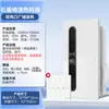 Calentador de Techo Inteligente Integrado Bull Ventilador Calefactor Multifuncional para Baño Lámpara Máquina Todo en Uno