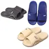 Novos chinelos masculinos Bomei 6676 para ambientes internos e externos, chinelos para banheiro, chinelos masculinos para casa, fundo macio, chinelos masculinos de PVC