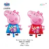 Venta al por mayor del fabricante Feitian Gama completa de varios Globos de Película de Aluminio, Animales de Película de Aluminio, Puestos del Día del Niño, Flotando en el Aire, Patrulla de Cachorros