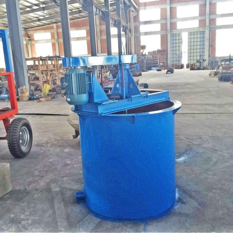 搅拌桶1 (2).jpg