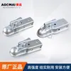 Cubierta de Bola para Remolque Aomai Conector Tractor Universal Cubierta de Bola para Cabeza de Bola Motocicleta Barco Lancha Rápida Accesorios para Remolque RV