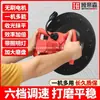 Bendison Batería de Litio Llana de Pared Recargable Máquina Pulidora de Mortero de Cemento Máquina Eléctrica de Alisado de Mano Despolvado de Pared
