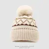 Gorro de Lana Jacquard de Comercio Exterior Moda Europea y Americana Estilo Simple Gorro de Punto con Bola de Pelo Versátil Cálido para Niños Gorro de Invierno