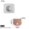 Molde de silicona para juguete blando estilo tejido, formas de gato Miffy y árbol de Navidad, molde hecho a mano para hacer juguetes de comida