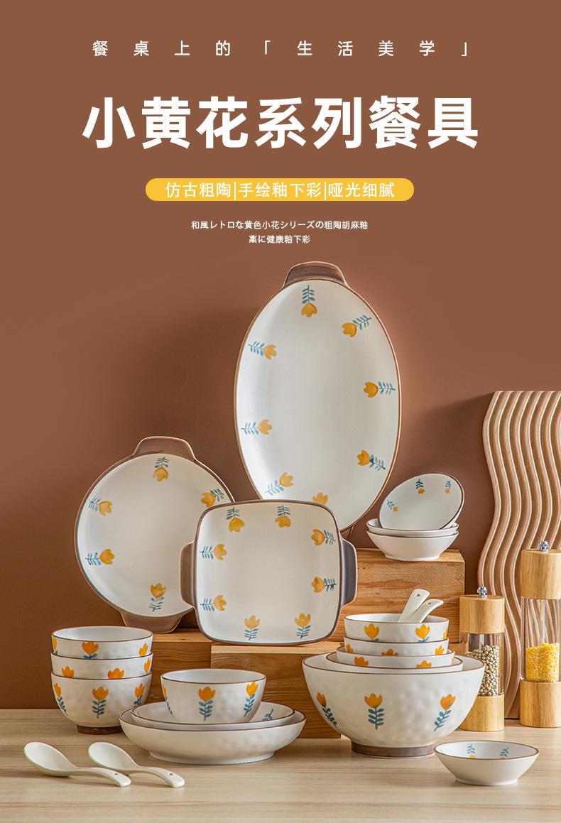 详情页_01.jpg