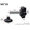 Tornillo de apriete manual Flor de ciruelo de seis estrellas Cabezal de goma Ajuste sin herramientas Mango de plástico con cabezal de goma Tornillo M6 Accesorios de ferretería para muebles