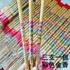 Envío Gratis Impresión a Color Fragancia Dorada Fragancia de Buda Fragancia para el Hogar Larga Duración para Fragancia Ritual de Fragancia Dorada Fragancia de Buda Fragancia Espesa Alta Fragancia Fragancia Rústica