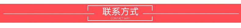 内页_09