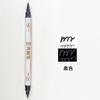 Cor Xiuli Pen Double-head Metal Perolizado Soft Brush Art Pintura Paint Pen Estudante Cor Desenho Linha Mão Conta Caneta