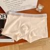 Ropa Interior para Hombre Boxers de Algodón Calzoncillos Bóxer para Niño Head Niños Talla Grande Juvenil Deportivos Transpirables