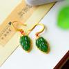 Pendientes de hoja verde verde aceite espinaca rusa pendientes de hoja de jaspe verde elegantes combinan con todo Pendientes súper de hada joyería