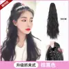 Venta al por mayor de fábrica peluca para mujer coleta alta clip pequeño de agarre cabello rizado se puede atar seda de alta temperatura fina onda grande cola de caballo postiza