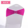 Flor Elástica para Respaldo de Silla, Funda Decorativa de Color Sólido para Respaldo de Silla, Moño, Aro de Correa con Hebilla de Diamante para Boda de Exposición