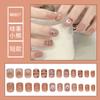 Usa uñas postizas de fiesta para estudiante de niña de dibujos animados cortas, medianas y largas de color sólido, 24 piezas de talla única, parche de uñas removible